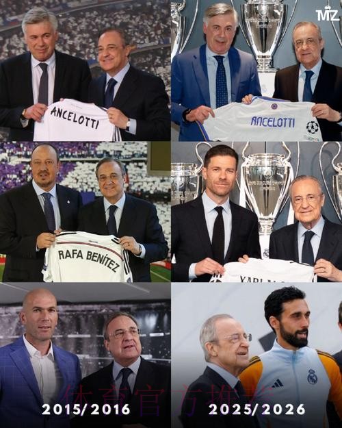 安切洛蒂儿子拒绝沙特报价 继续留在皇马教练组